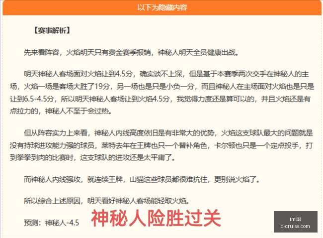 冰岛之旅,轻松攻略大,im体育,im体育,im体育竞猜,im体育官网,im体育开户
