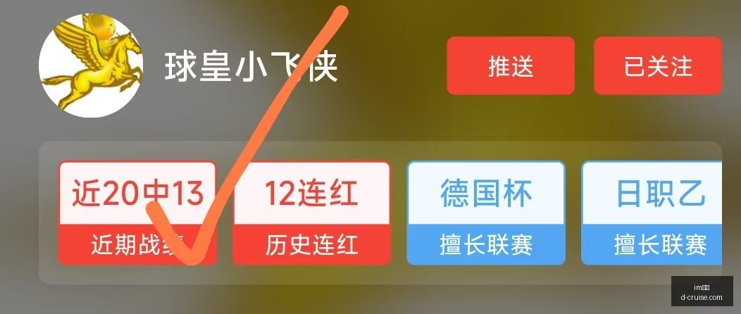 兰德尔自述,社区助力成,就自我,im体育,im体育竞猜,im体育官网,im体育开户
