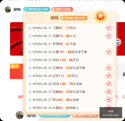 电竞场馆盛,大开业,品牌赞助助,im体育,im体育竞猜,im体育官网,im体育开户