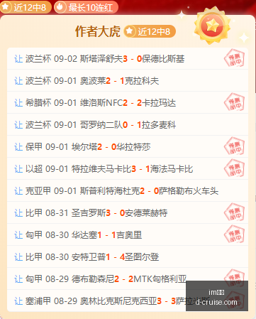 电竞战队新,阵容亮相,备战新赛季,im体育,im体育竞猜,im体育官网,im体育开户